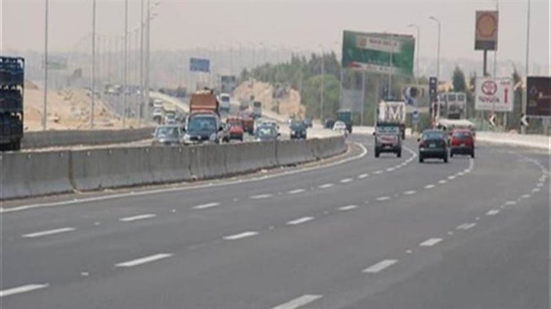 فتح الطرق السريعة