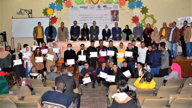 مبادرة اتعلم صح وادهن