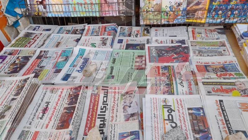 صور الجرائد