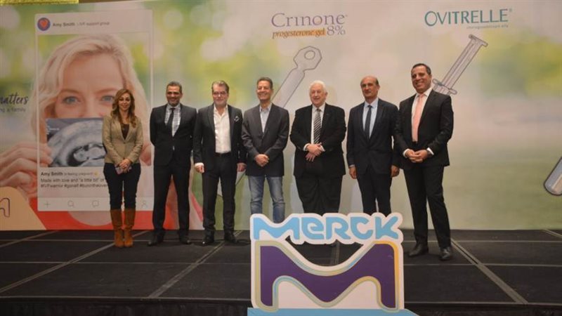 ختام برنامج تدريب