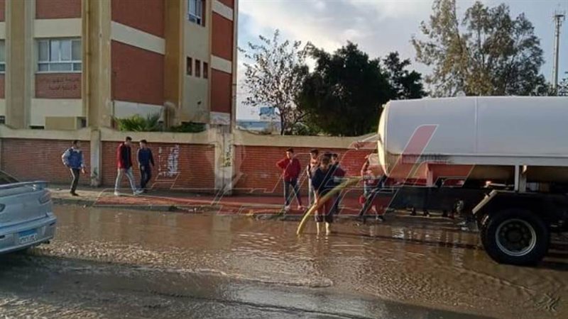 رفع مياه الأمطار