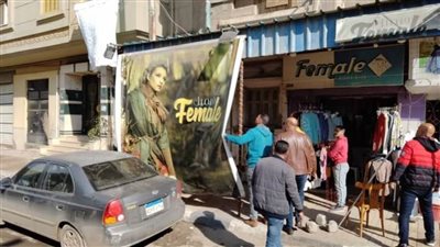 تحرير ١٢ محضرًا متنوعًا وغلق سنتر للدروس الخصوصية في حملة بالبحيرة