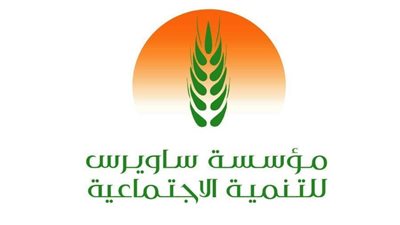 إعلان أسماء الفائزين بجائزة ساويرس الثقافية بمتحف الحضارة.. السبت