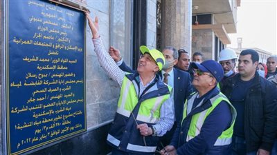 محافظ الإسكندرية يفتتح تطوير محطة المنشية بتكلفة 50 مليونًا  