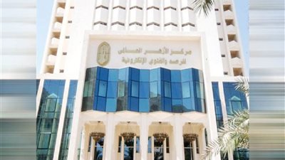 أكثرُ من ألفي منشورٍ ومائةِ إصدارٍ مرئيٍّ متنوعٍ حصادُ مرصدِ الأزهرِ