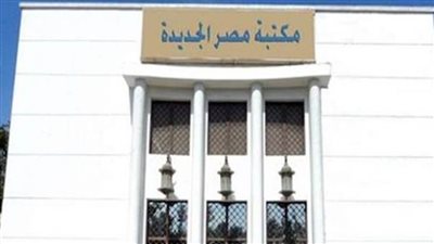 فوز الشاعر السكندري أسامة الخولي بمساجلة شعرية بمكتبة مصر الجديدة