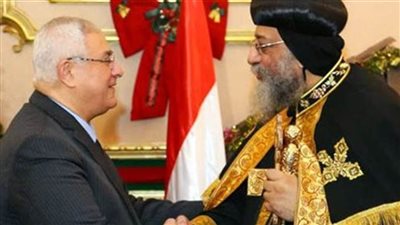 هاتفيًّا..المستشار عدلي منصور يهنئ قداسة البابا تواضروس بعيد الميلاد المجيد