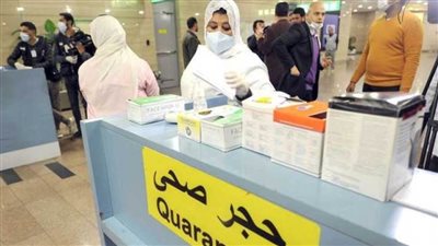 دعم الحجر الصحي بـ14 بوابة و47 جهازًا للكشف عن كورونا في 2021
