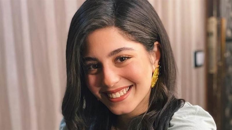 مايان السيد