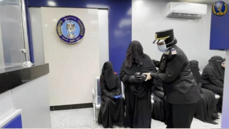 نقل السيدات وكبار