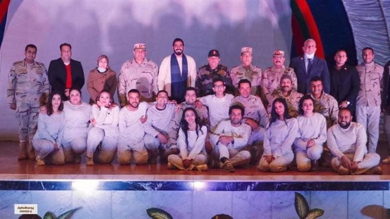 جانب من العرض