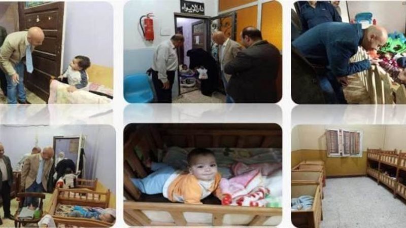 توقيع الكشف الطبي