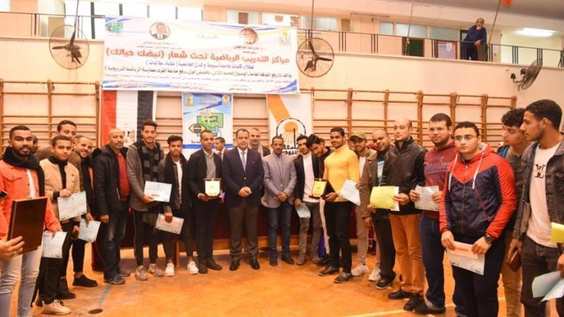 بشعار نبضك حياتك