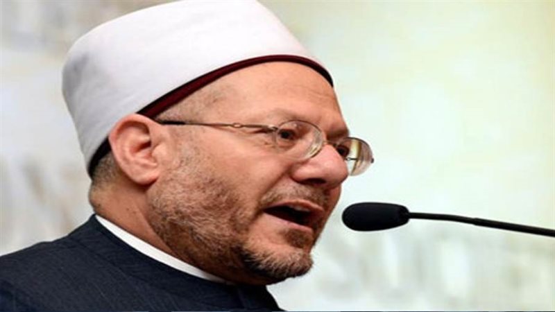 د. شوقي علام مفتي