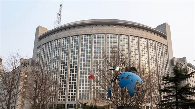 وزارة الخارجية الصينية