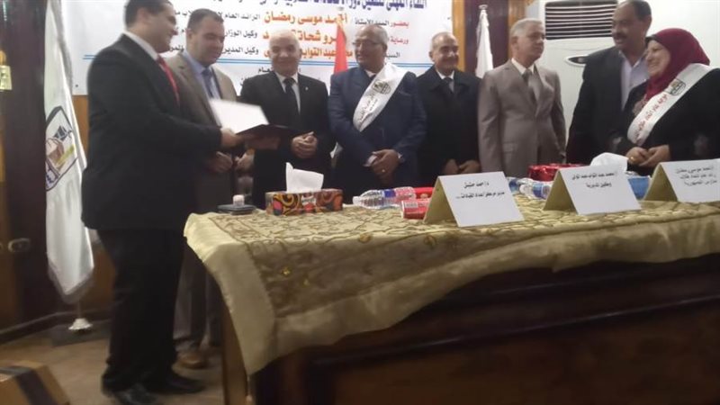 نصيب مكتب تنفيذي