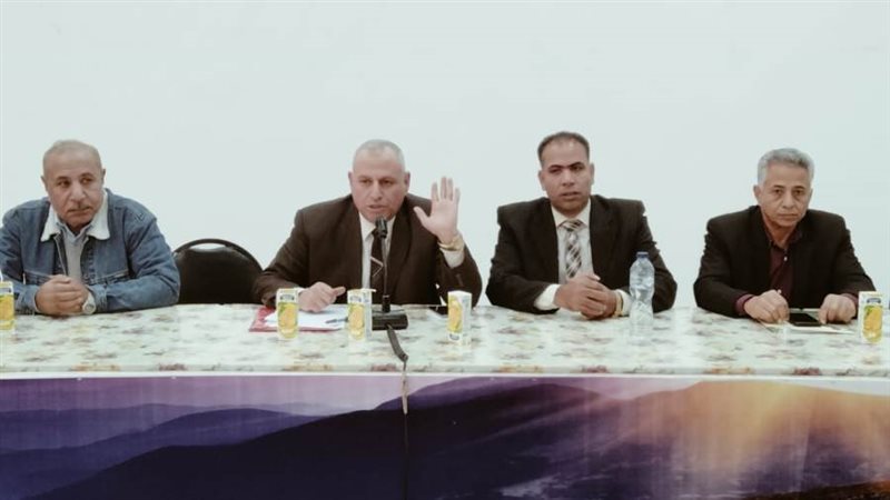 تفعيل بروتوكول التعاون