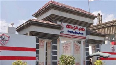 مرشحو الزمالك يتحدون رئيس اللجنة.. وقنبلة موقوتة الجمعة المقبل