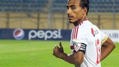 عبد الشافي يمنح لاعبي الزمالك دروسًا مجانية في الوفاء
