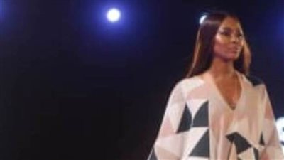 عاجل| شئيًا ما يحدث في جنوب غرب القارة السمراء.. وسر 