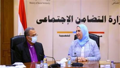 وزيرة التضامن الاجتماعي تستقبل رئيس الطائفة الإنجيلية بمصر