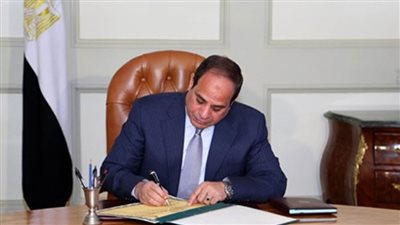 قرار جمهوري ببعض التعيينات والتنقلات في الوظائف القضائية