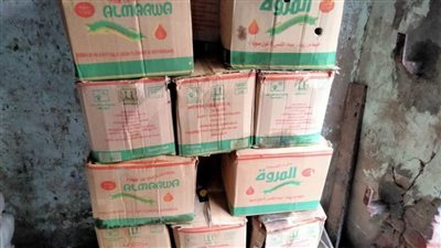 ضبط تاجر لتجميعه بطاقات تموينية بغرض ضربها سلعا بالبحيرة