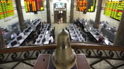 إرتفاع جماعي لمؤشرات البورصة لدى إغلاق تعاملات اليوم