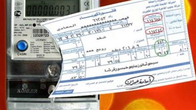 لينك الاستعلام عن فاتورة الكهرباء مصر الوسطي 2022.. تعرف على مراحلها