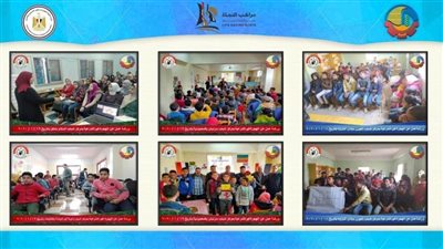 عقد دورات تدريبية للرائدات بالبحيرة عن مخاطر الهجرة غير الشرعية