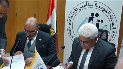 بروتوكول تعاون بين 