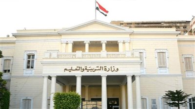 امتحانات نصف العام الدراسي للصفين الأول والثاني الثانوي اختيار من متعدد.. اعرف التفاصيل