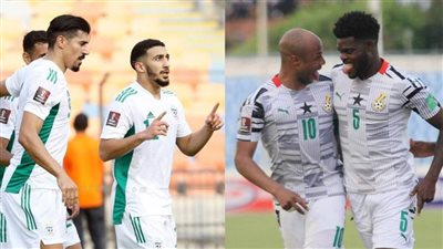 غدا .. الجزائر أمام غانا وديا استعدادا لكأس الأمم الأفريقية