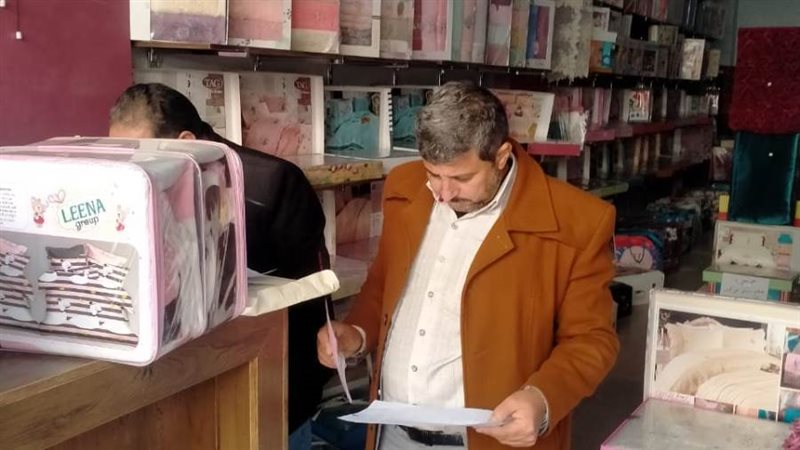 جانب من الحملة