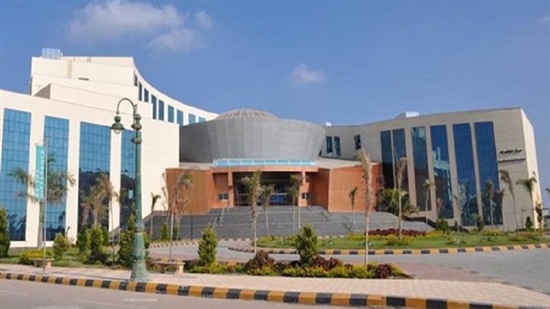 جامعة كفرالشيخ