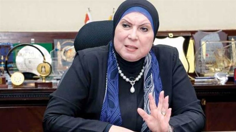 وزيرة التجارة والصناعة