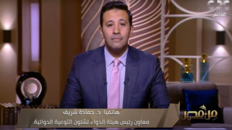 مداخلة رئيس هيئة