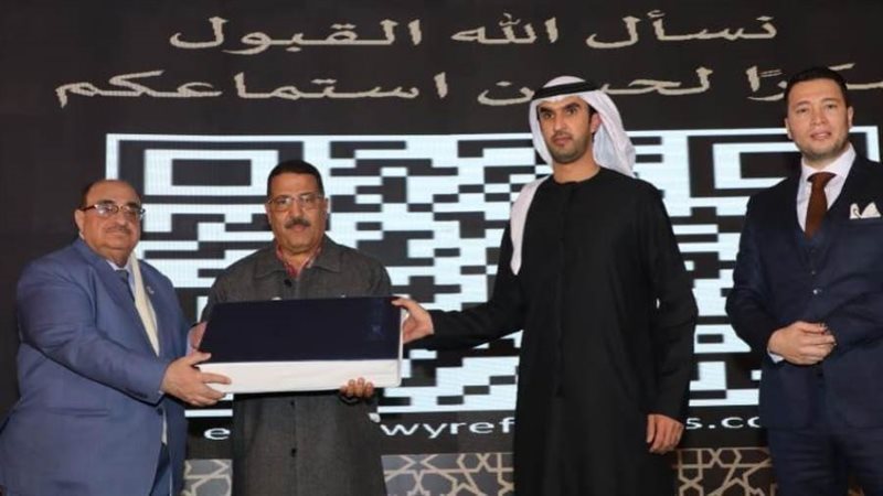 صورة من مشاركه سفارة