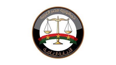 تعرف على الاتهامات الموجهة لشابين في واقعة ضحية الابتزاز الإلكتروني