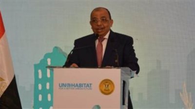 التنمية المحلية: دورة تدريبية لرفع مهارات العاملين 