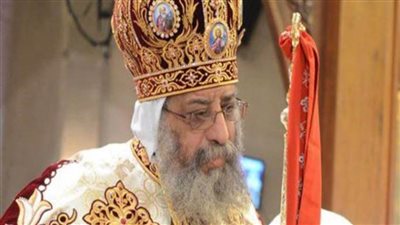 البابا تواضروس: نصلي إلى الله أن يحفظ الرئيس السيسي وطننا العزيز مصر