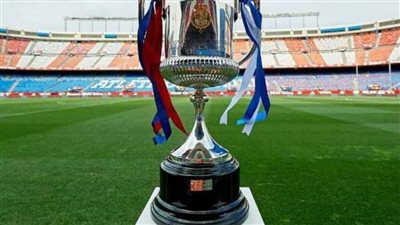 قرعة كأس إسبانيا..برشلونة مع بلباو وريال مدريد أمام إلتشي