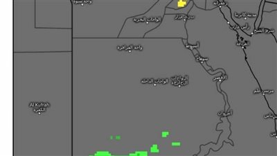 الأرصاد الجوية تصدر تحذيرًا عاجلًا لقائدي السيارات