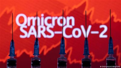 علماء كنديون: أوميكرون قد يعزز المناعة ضد كوفيد-19