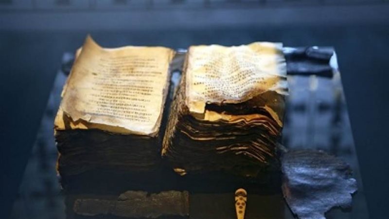 أقدم وأكمل نسخة من