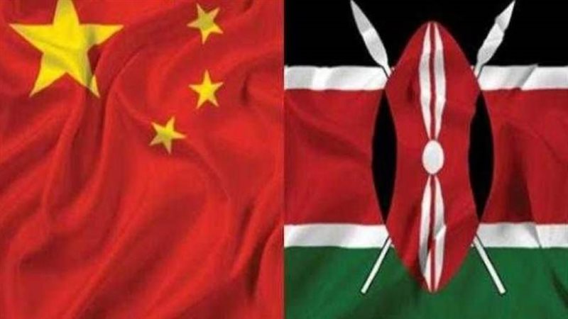 الصين وكينيا