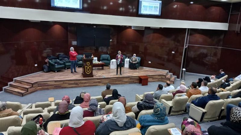 تدريب الرعاية الصحية