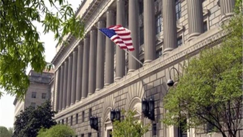 وزارة التجارة الأمريكية