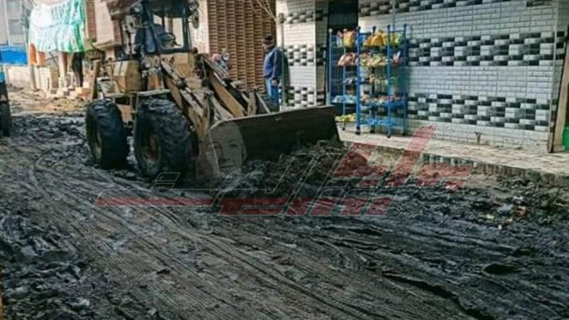 إزالة التراكمات الطينية