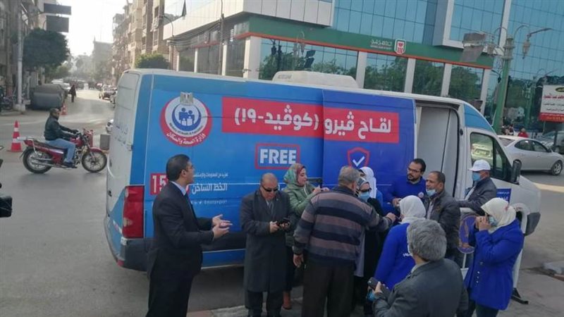 الفرق المتنقلة بالمنيا